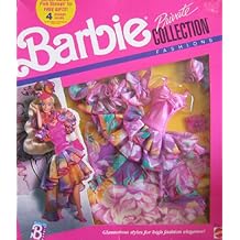 Barbie Private Collection Fashions Glamorous Ruffle Styles Fashion Clothes 1989 Mattel Hawthorne